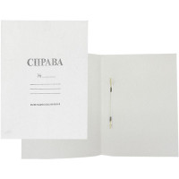 Папка-швидкозшивач, А4, картонна, напис "Справа"